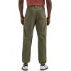 ATG Men’s Relaxed Cargo Pant(Dusty Olive)
