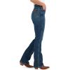 Women’s Retro Bailey High Rise Bootcut Jean – Isla(Mary)