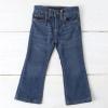 Wrangler Baby Boy Jean Blue(Dark Blue)