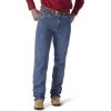 Wrangler Men’s 20X Original Jean(Vintage Stonewash)