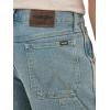Wrangler Mens Carpenter Short(Montana Ice)