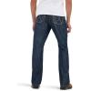 Wrangler Men’s Free to Stretch Relaxed Fit Bootcut Jean(Rinse)