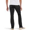 Wrangler Men’s Free-to-Stretch Athletic Fit Jean(Black Wash)