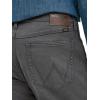 Wrangler Men’s Peak Comfort Stretch Twill Jean(Asphalt)