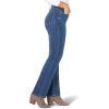 Wrangler Women’s High Rise True Straight Fit Jean(Hudson)