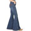 Wrangler Women’s Retro High Rise Flare(Paige)