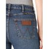 Wrangler Women’s Retro High Rise Flare(Paige)