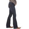 Wrangler Women’s Retro Mae Maternity Boot Cut Jean(Denim)