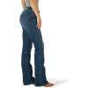 Wrangler Women’s Western Mid Rise Stretch Boot Cut Jean(Helen)