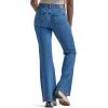 Wrangler Womens Women’s High Waisted Fierce Flare Jean(Meadow)