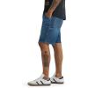 Wrangler Men’s Carpenter Short(Wisteria)